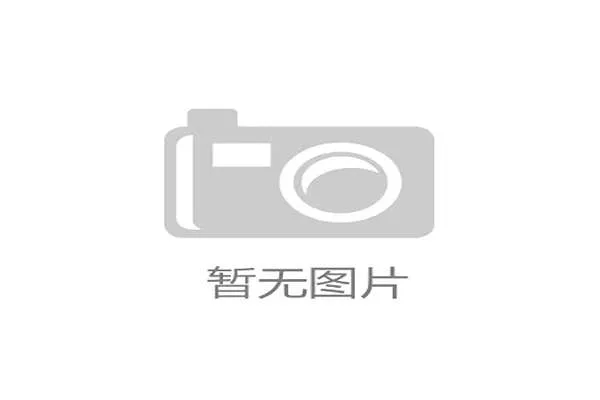李书福与王兴兴对话：探讨AI时代人才需求及其核心能力培养方向