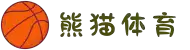 熊猫体育(中国区)官方网站 - 专注体育赛事直播